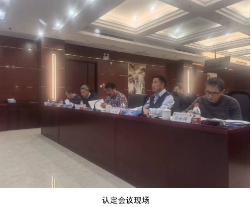 1700116887958621.jpg 图片1.jpg