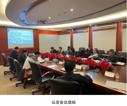 1700116899409126.jpg 图片2.jpg