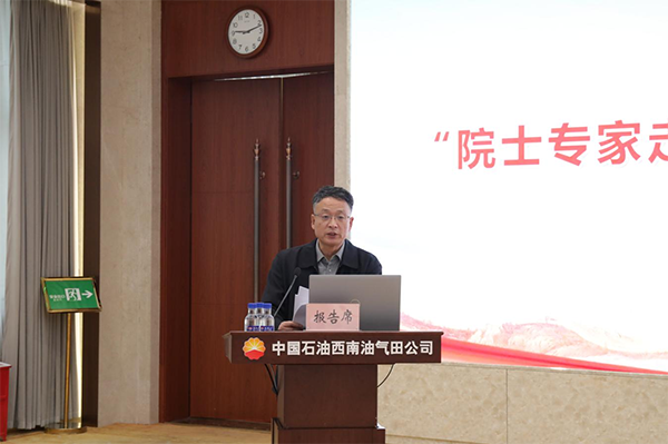 图片28.png