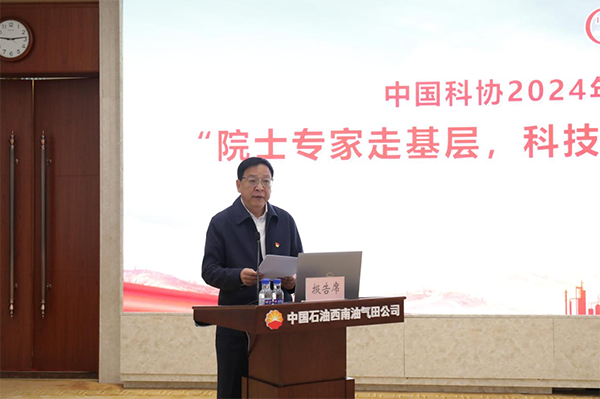 图片29.png