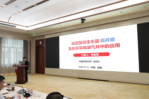 图片30.png